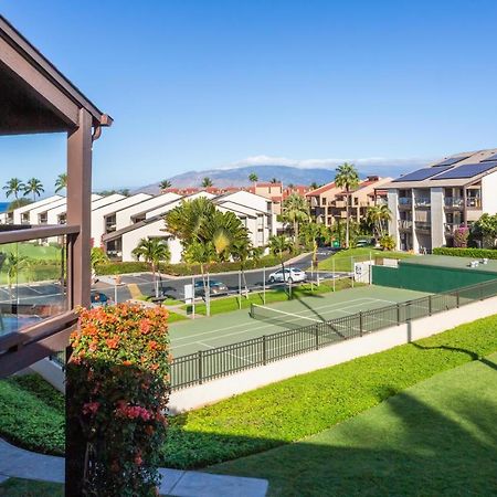 Hale Kamaole 254 Villa Wailea  Ngoại thất bức ảnh