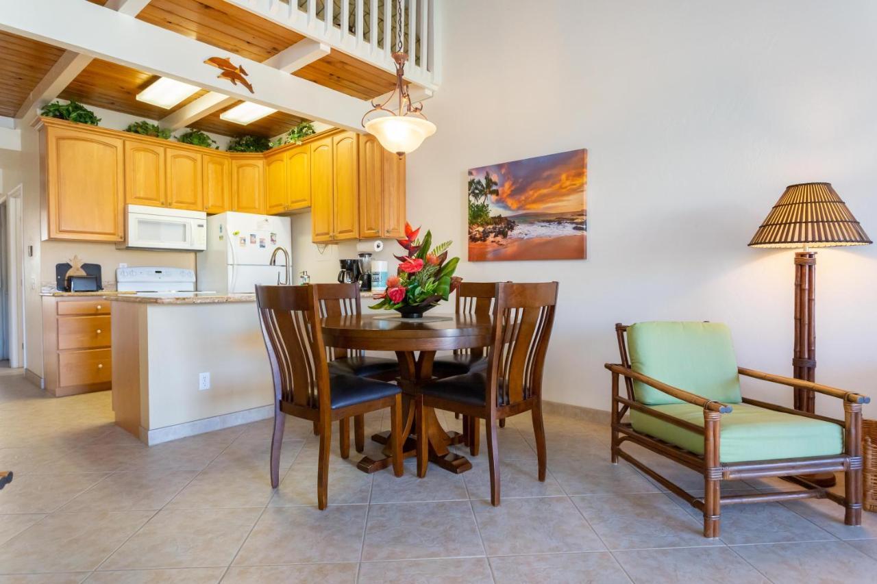 Hale Kamaole 254 Villa Wailea  Ngoại thất bức ảnh